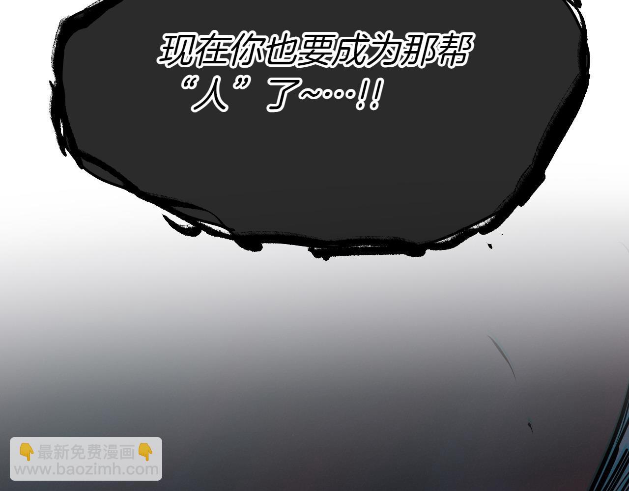 第289话 不会让你得逞248