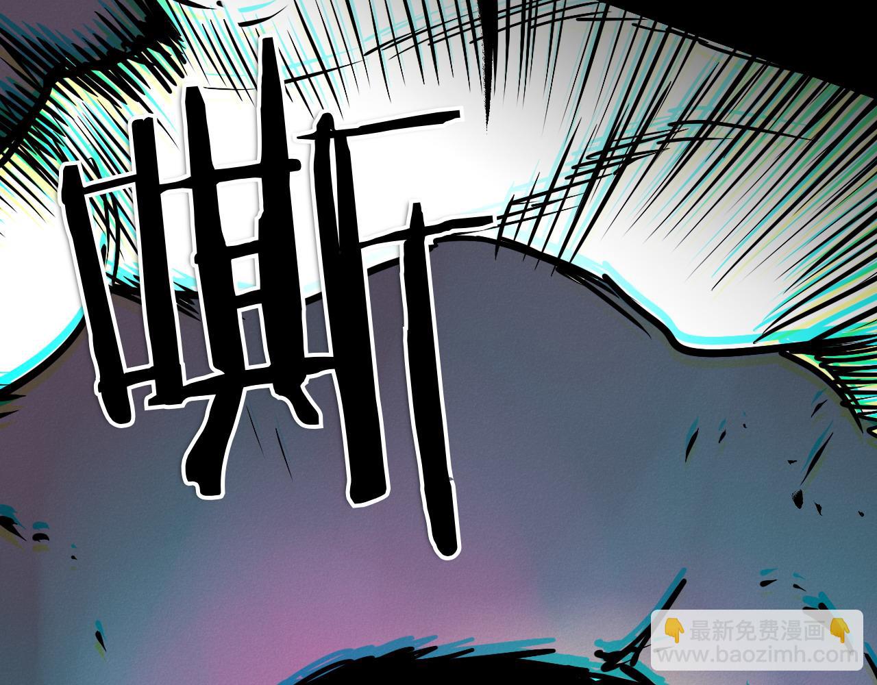 第289话 不会让你得逞256