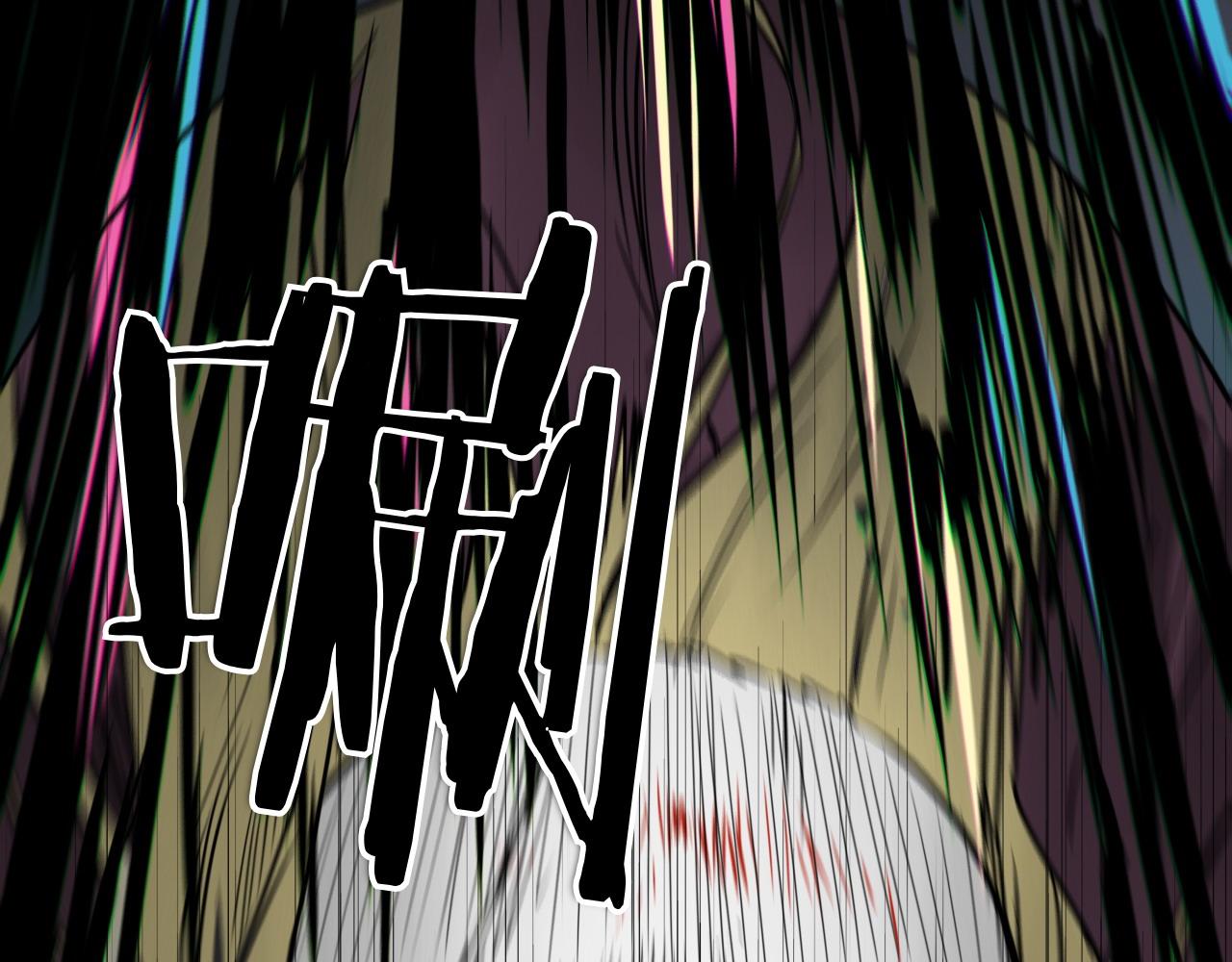 第289话 不会让你得逞261