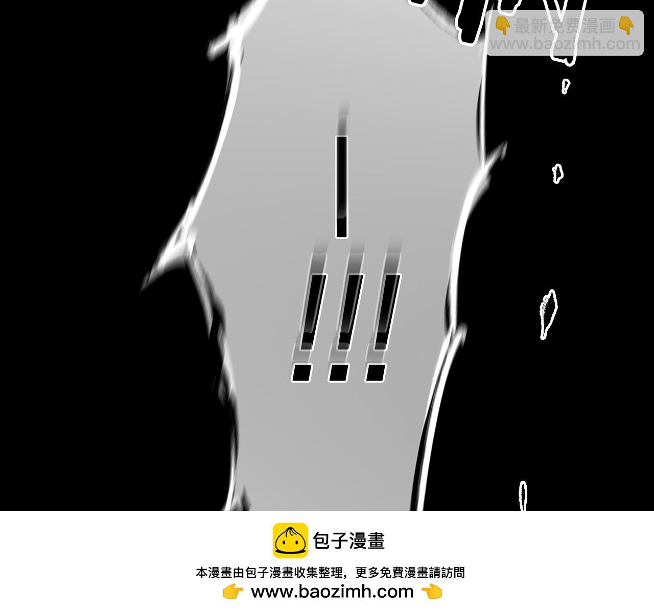 第289话 不会让你得逞265