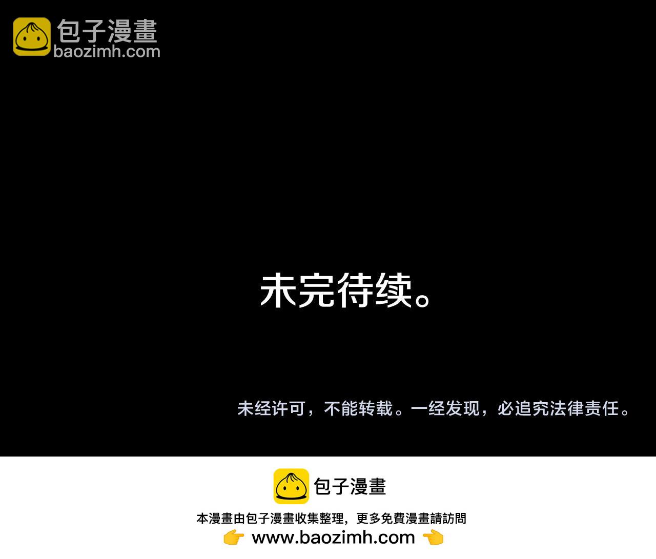 第289话 不会让你得逞271