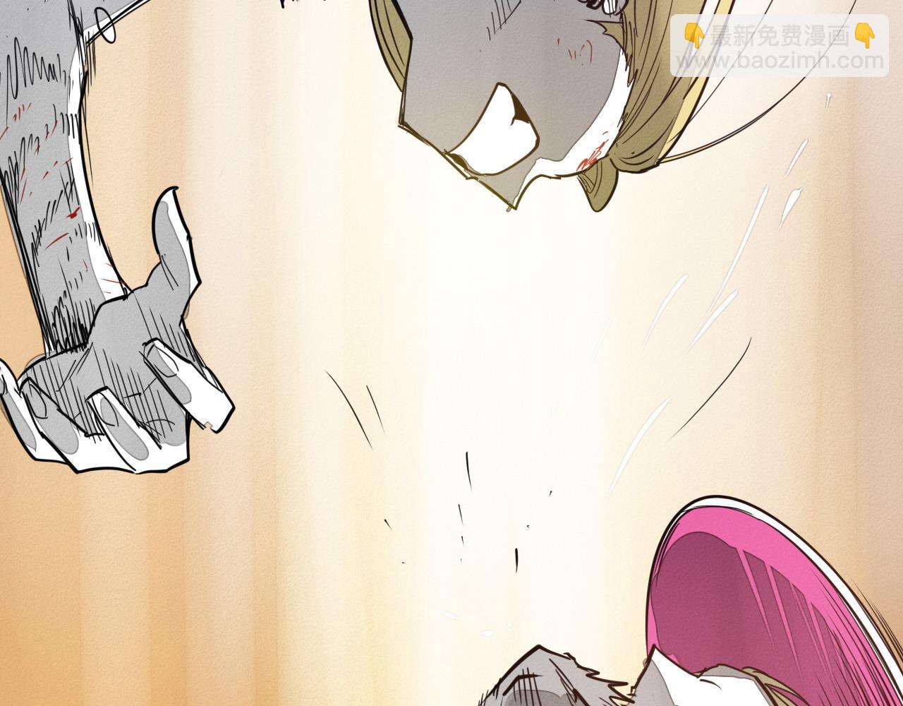 第289话 不会让你得逞35