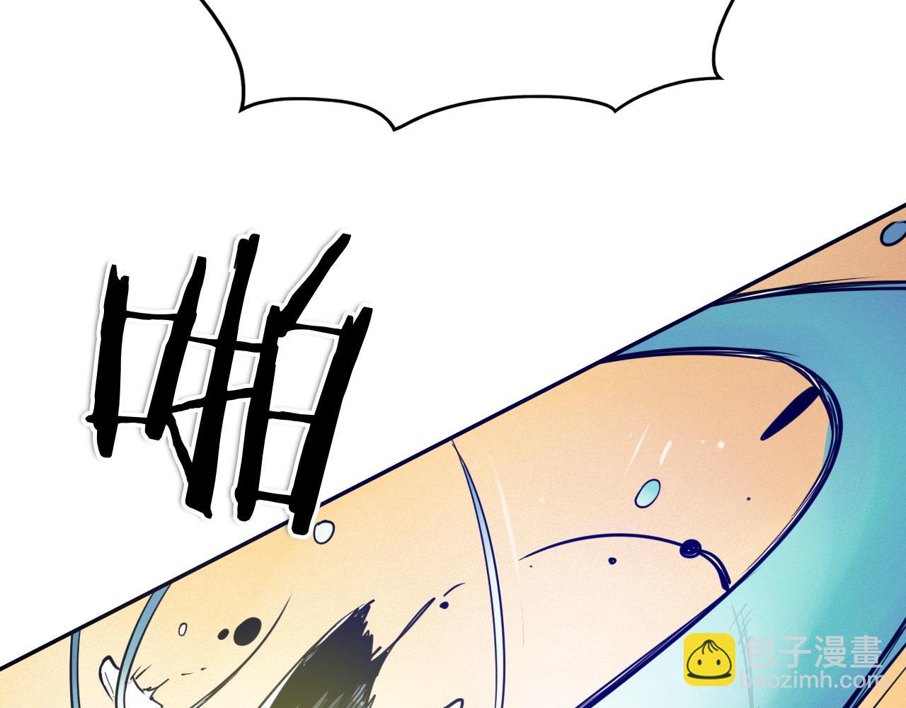 第289话 不会让你得逞41