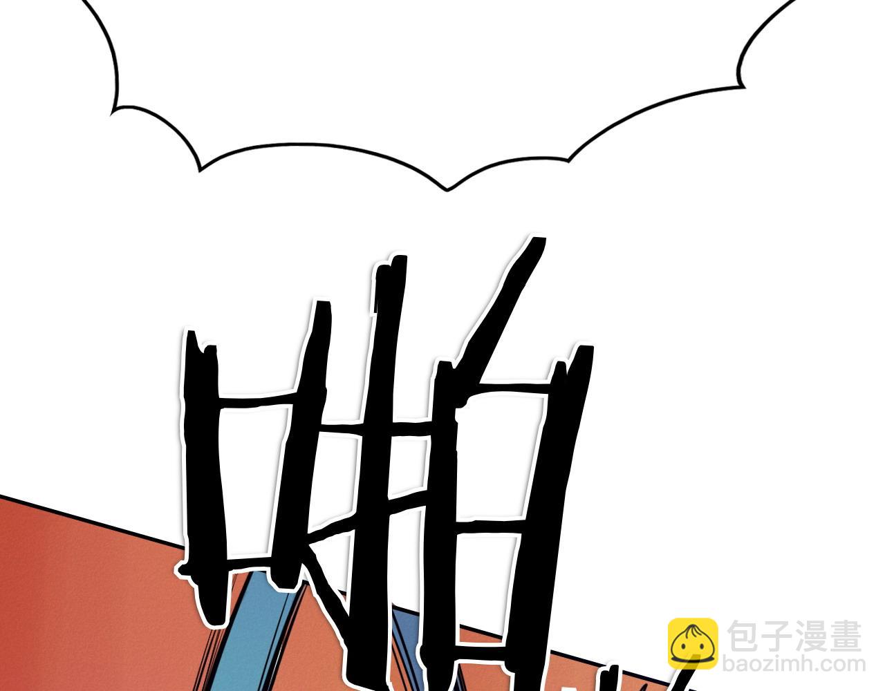 第289话 不会让你得逞44