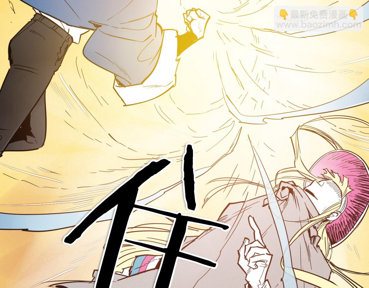 第289话 不会让你得逞5