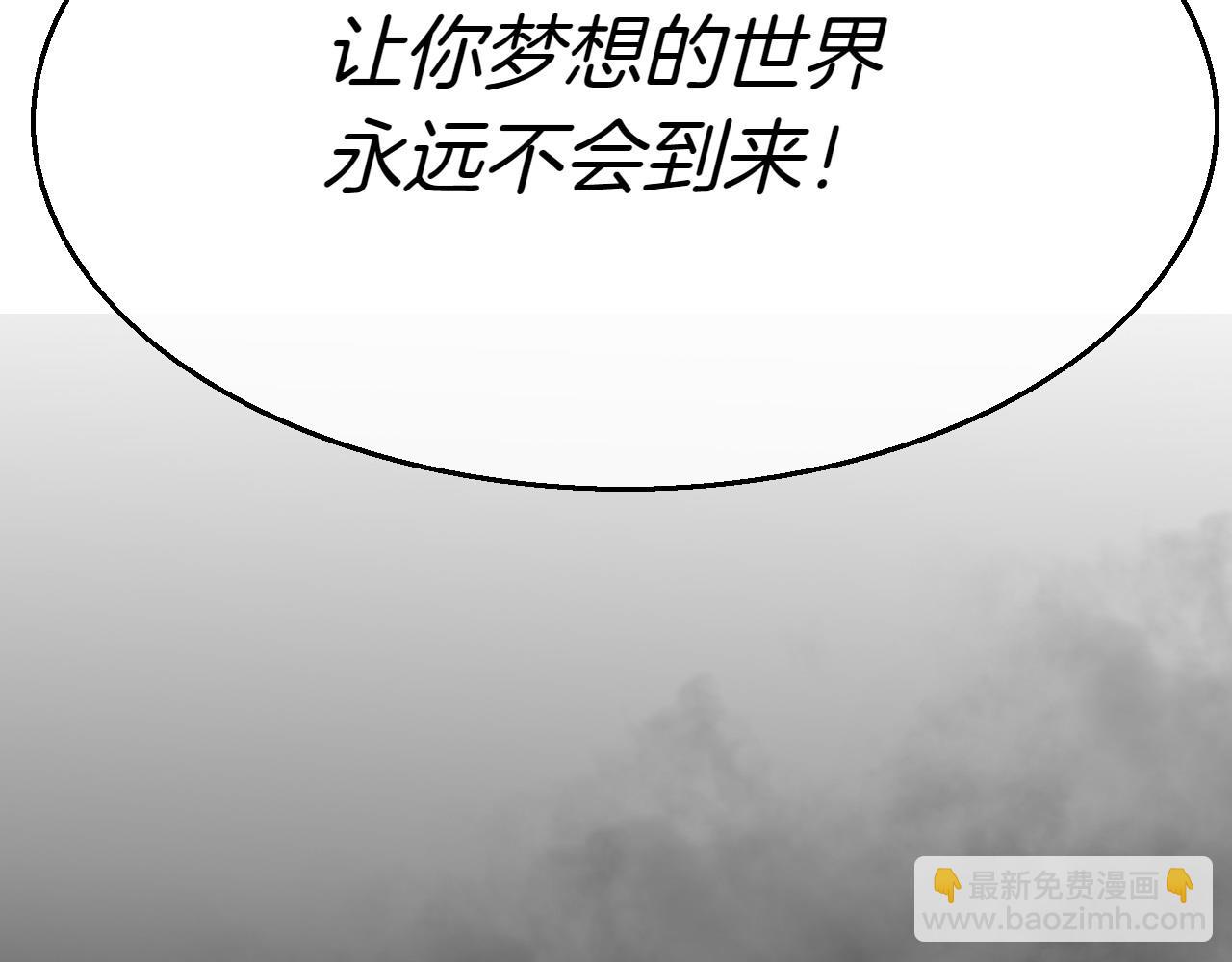第289话 不会让你得逞56