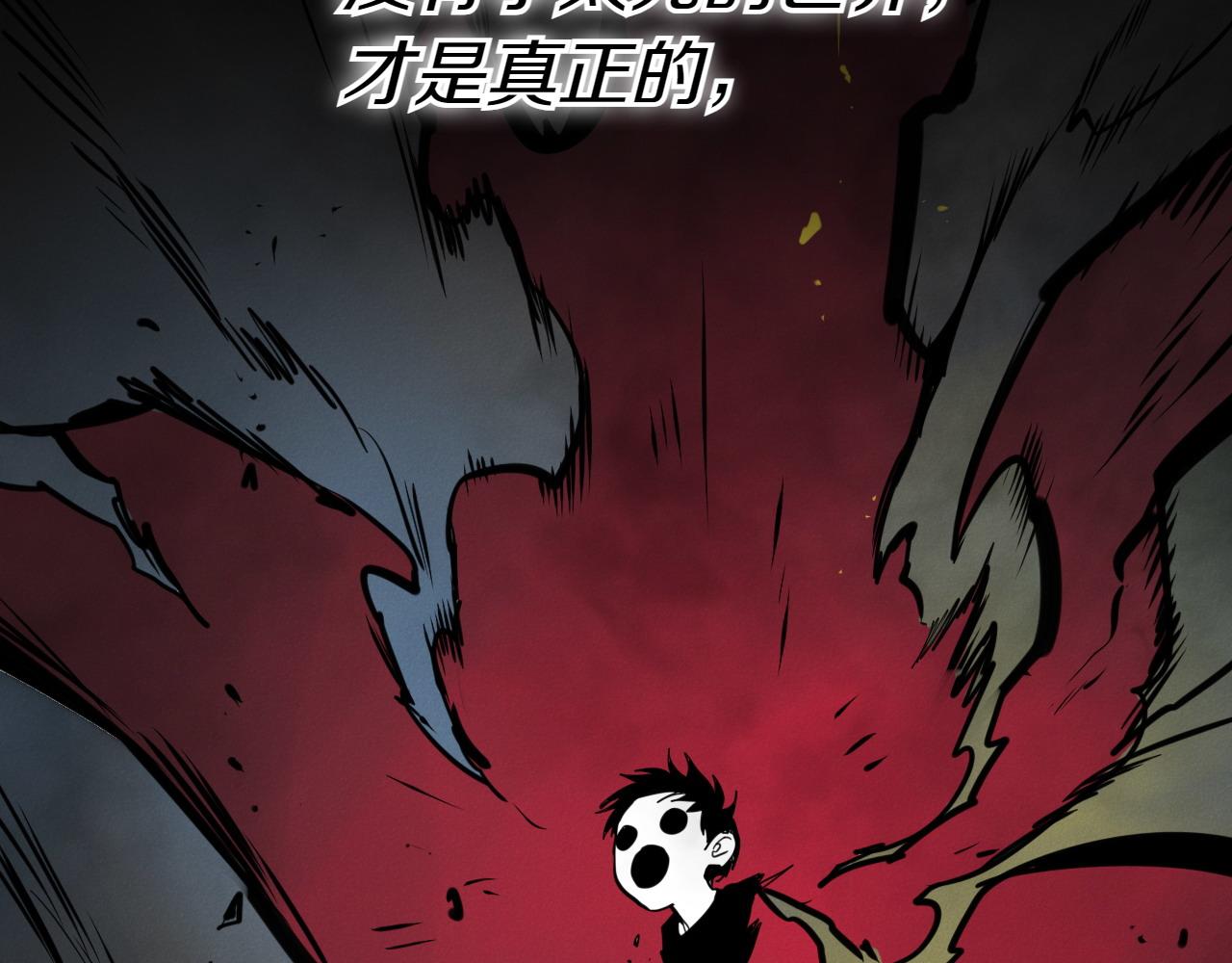 第289话 不会让你得逞60