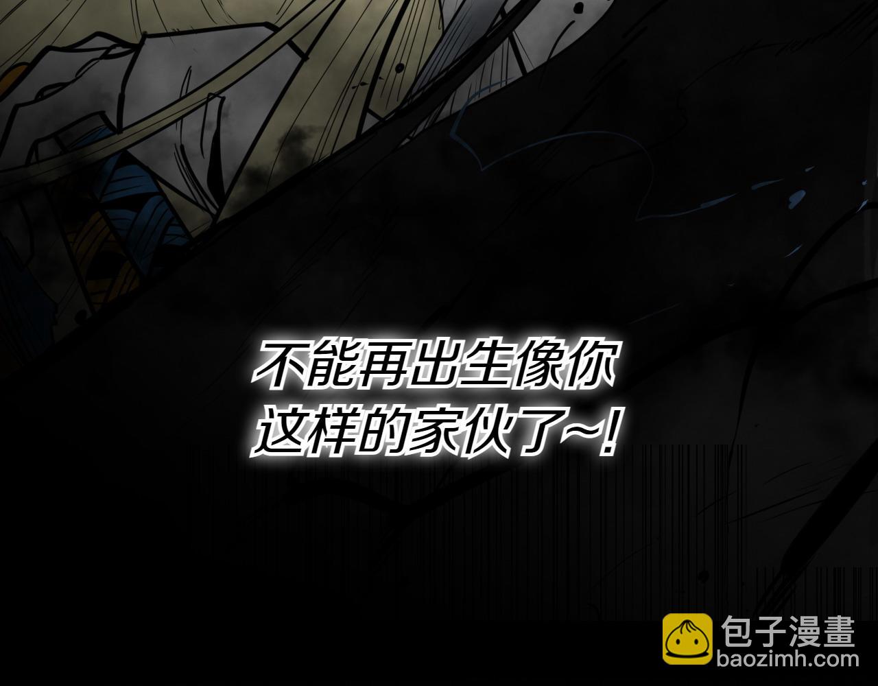 第289话 不会让你得逞69