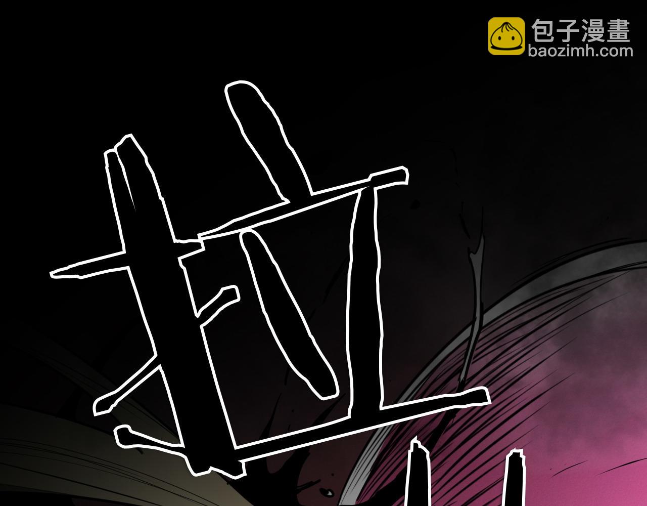 第289话 不会让你得逞82