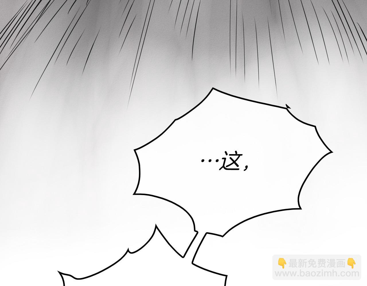 第289话 不会让你得逞89