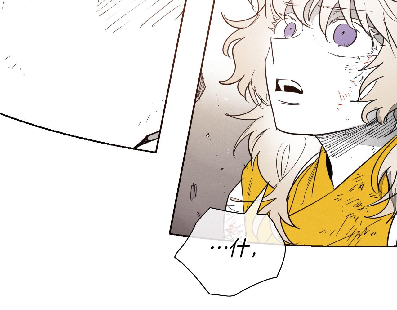 第289话 不会让你得逞9