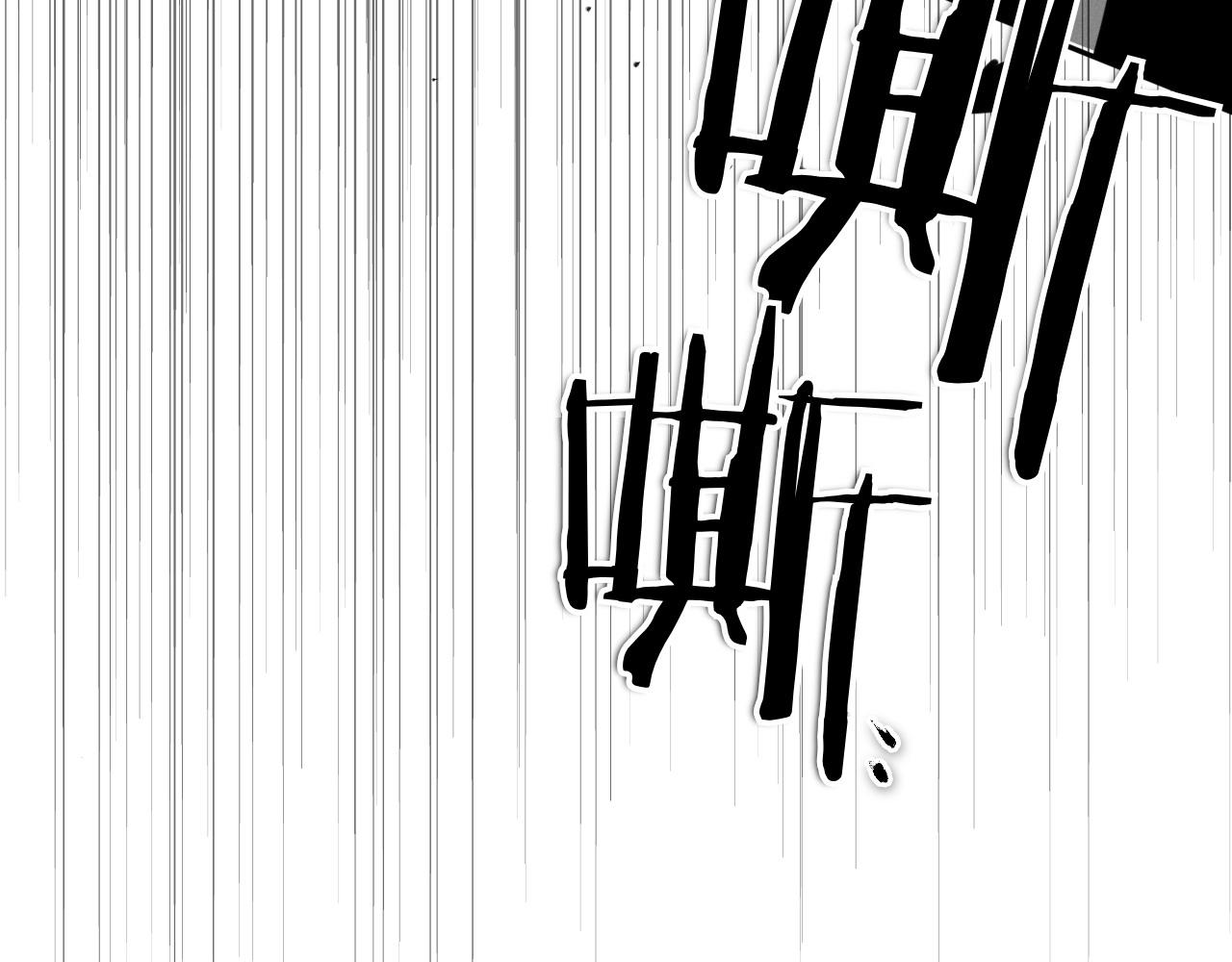 第289话 不会让你得逞94