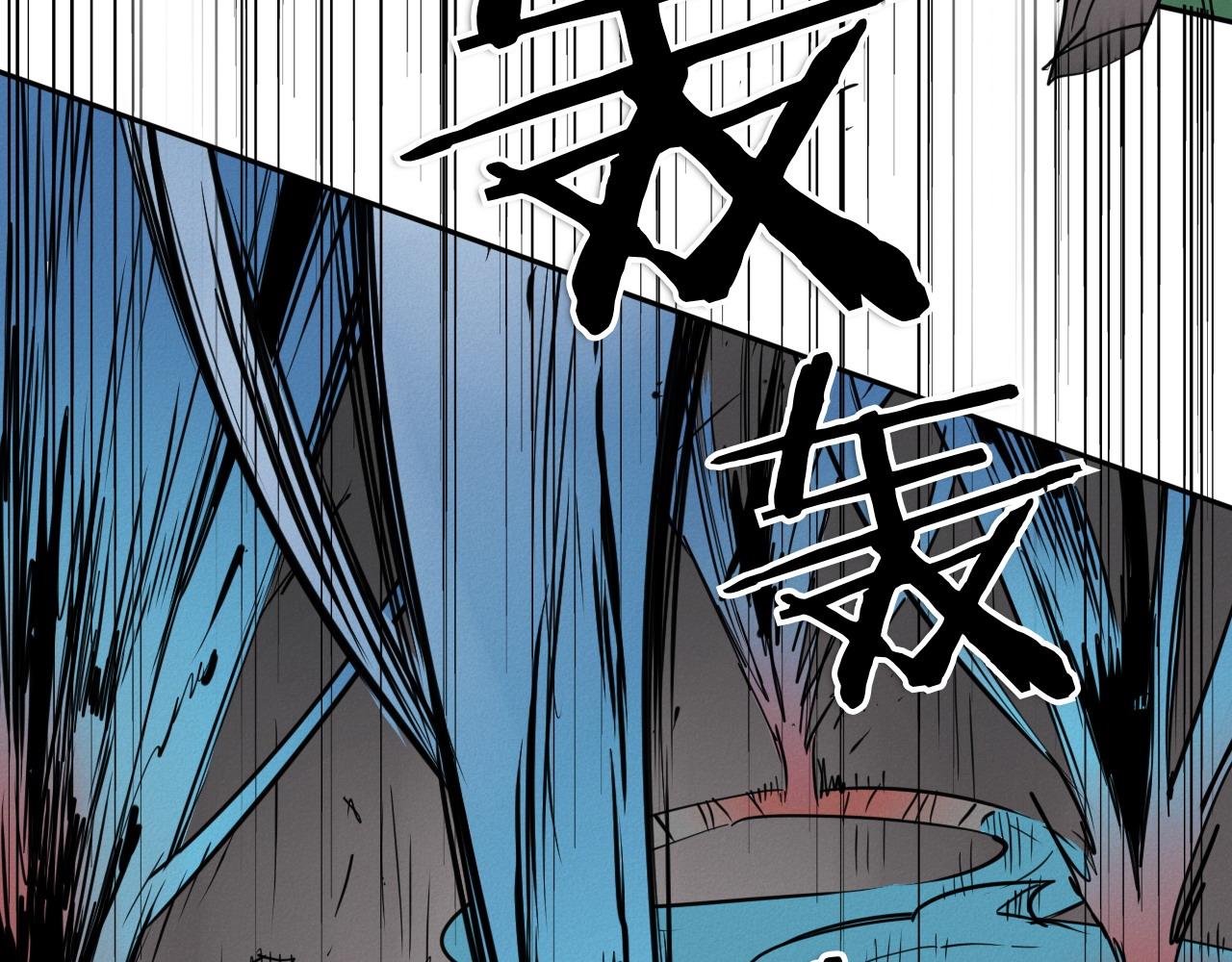 第289话 不会让你得逞99