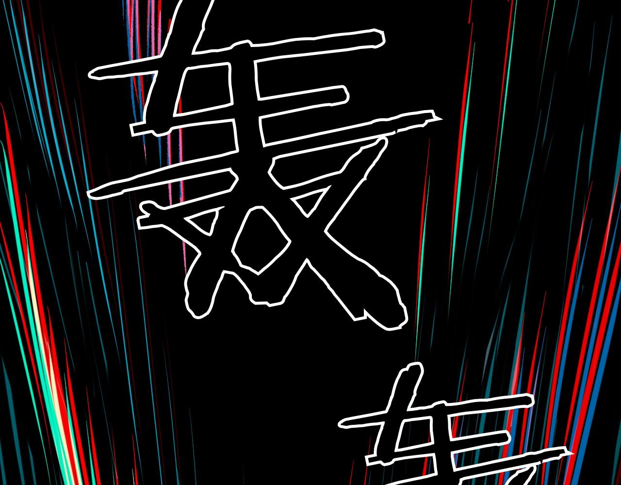 第290话 请相信她113