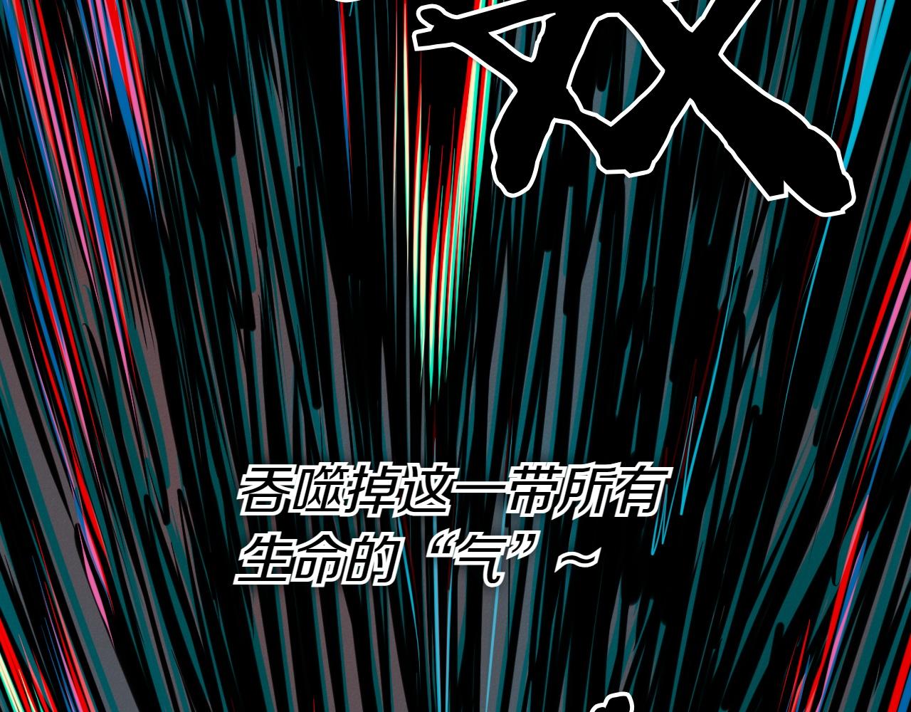 第290话 请相信她115