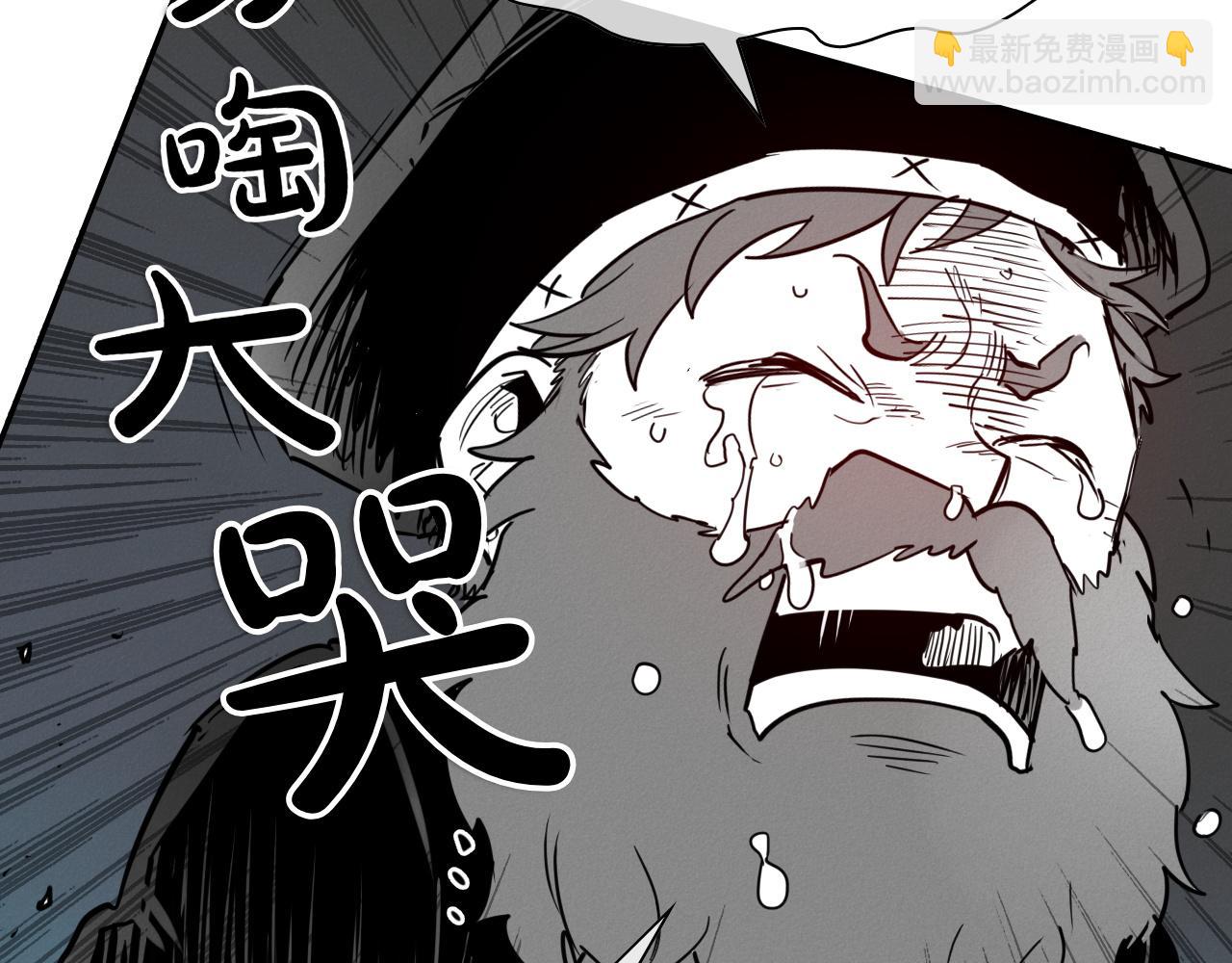 第290话 请相信她12