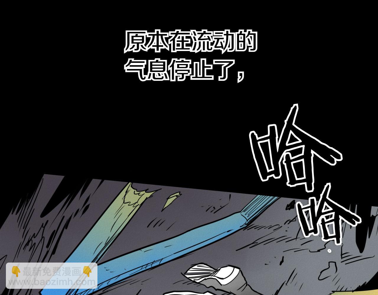 第290话 请相信她125