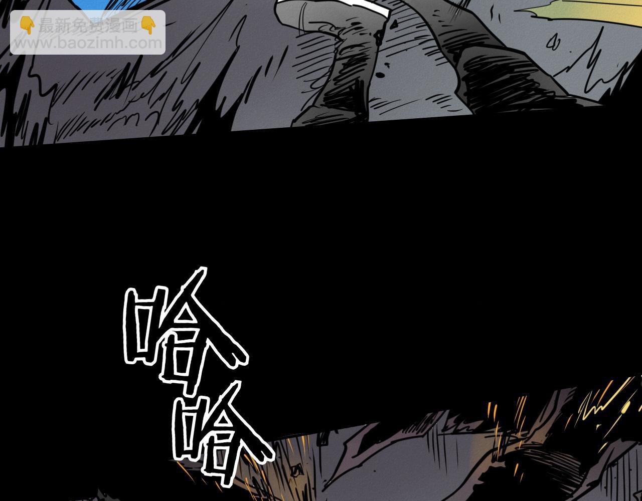 第290话 请相信她126