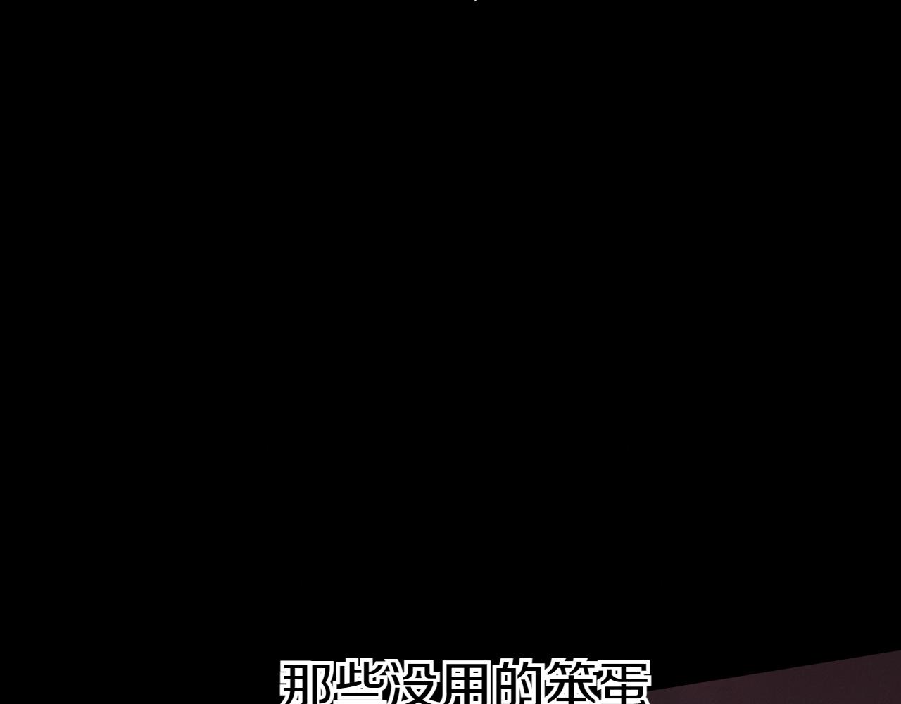 第290话 请相信她128