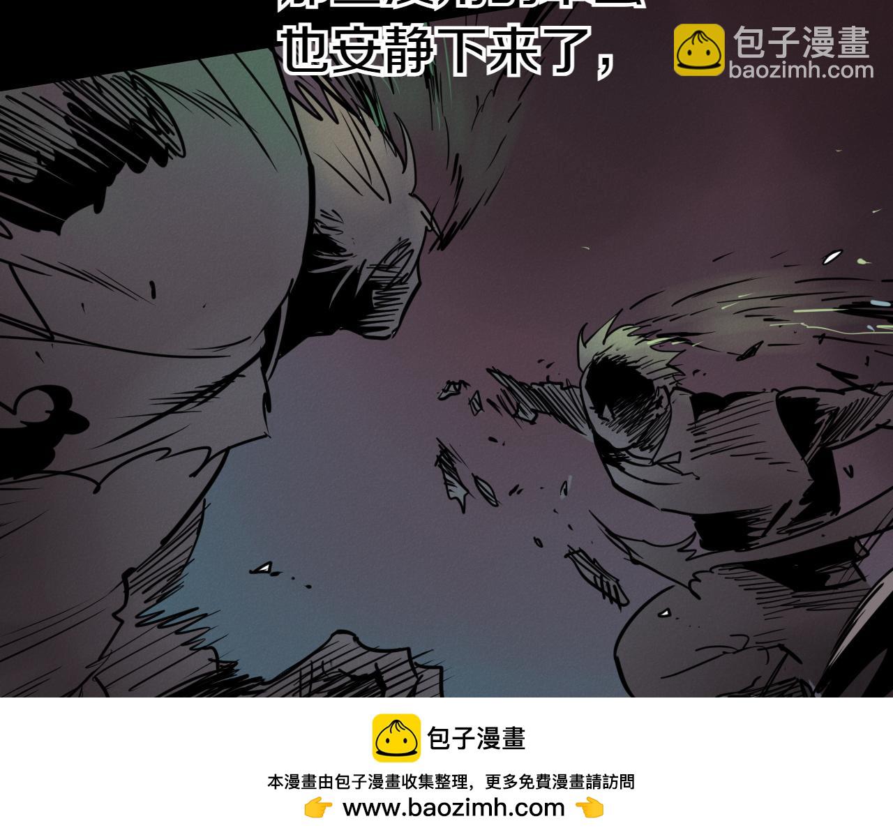 第290话 请相信她129