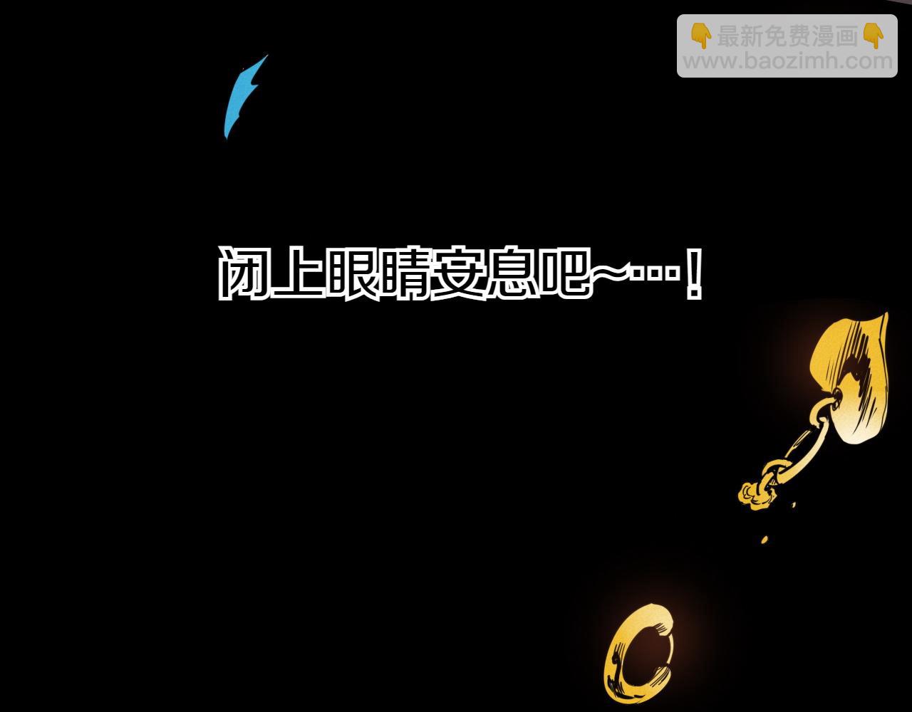 第290话 请相信她138