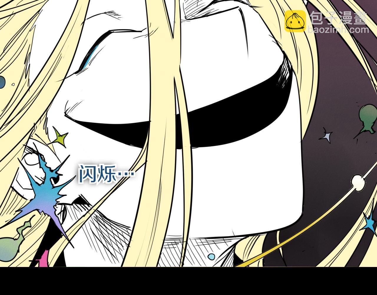 第290话 请相信她151