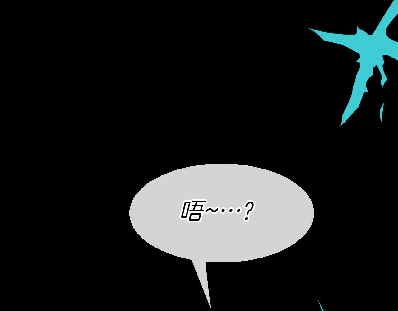 第290话 请相信她162