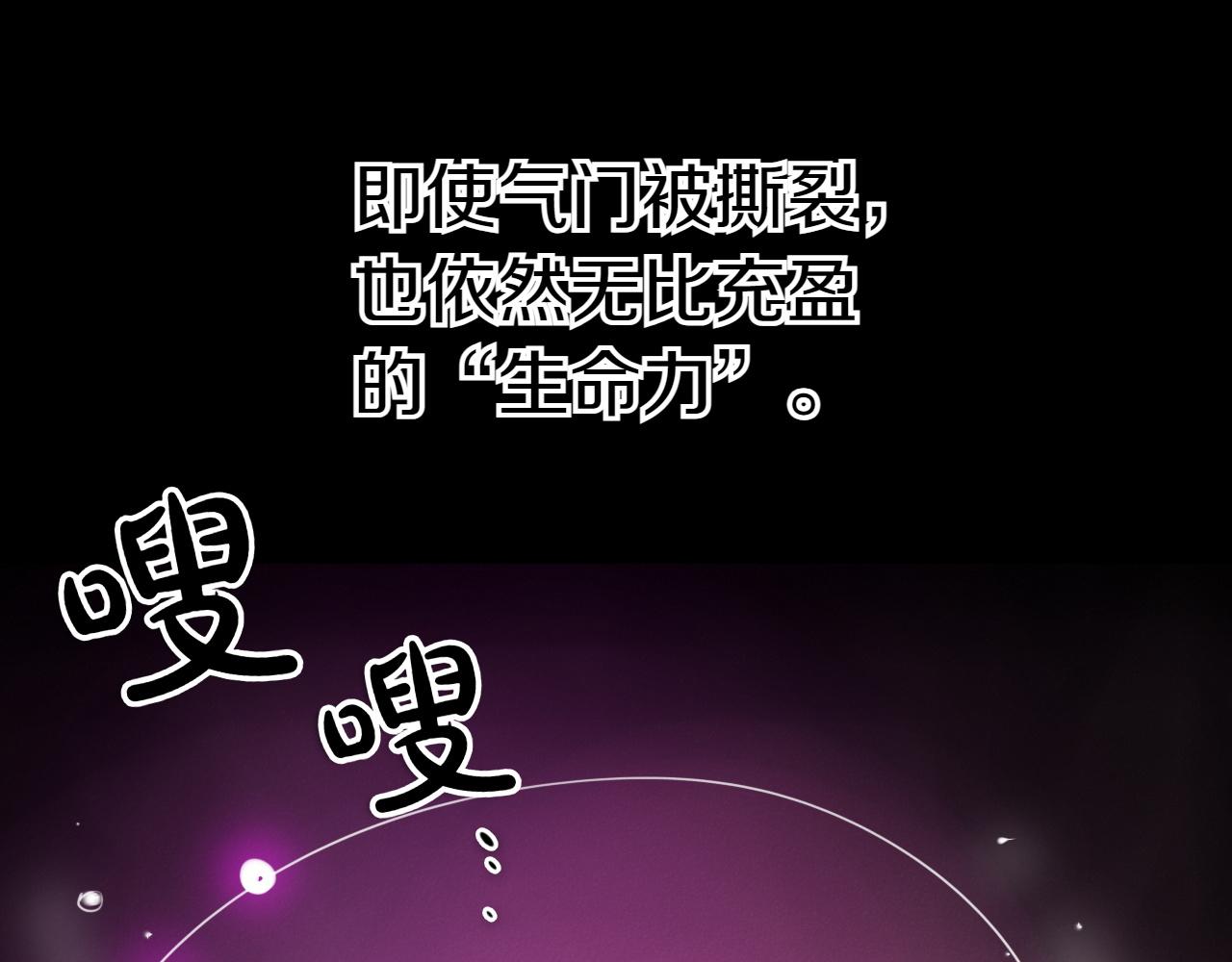 第290话 请相信她168