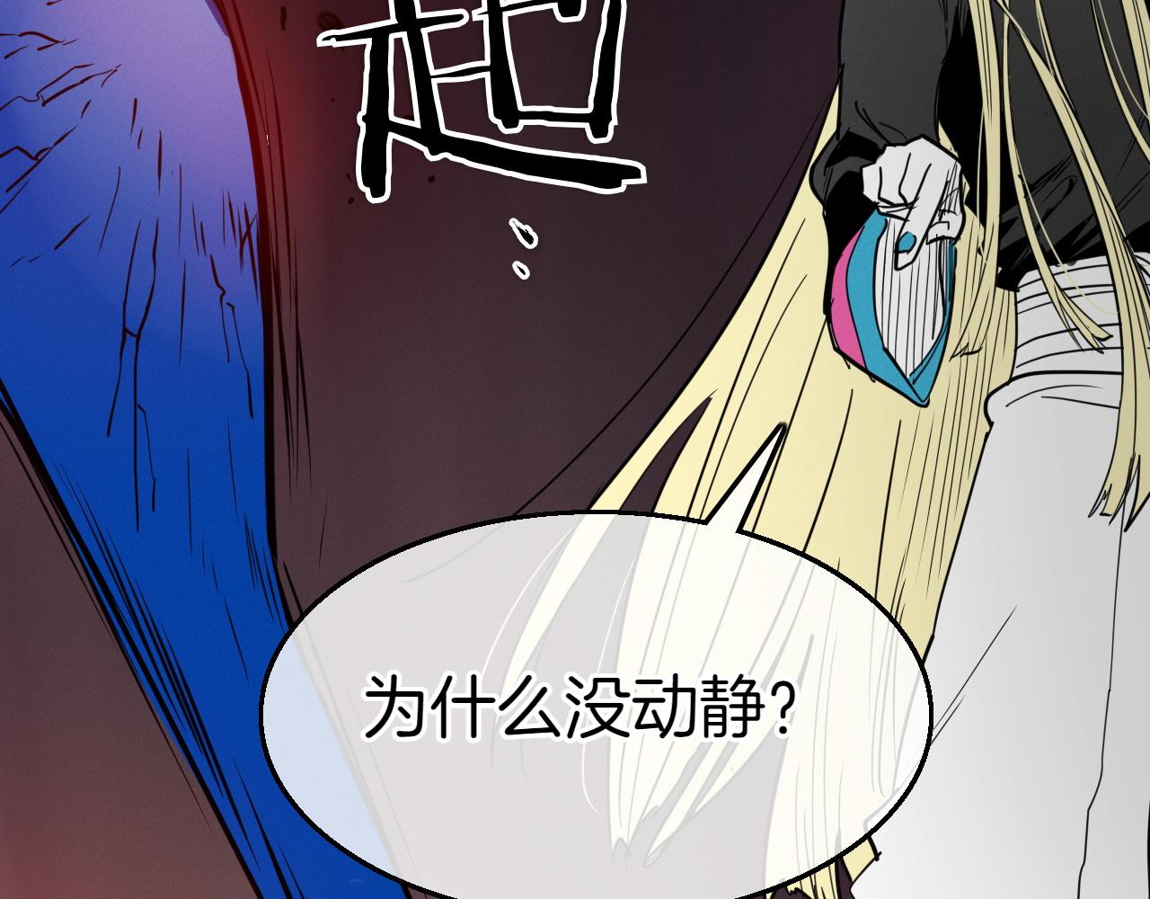 第290话 请相信她183