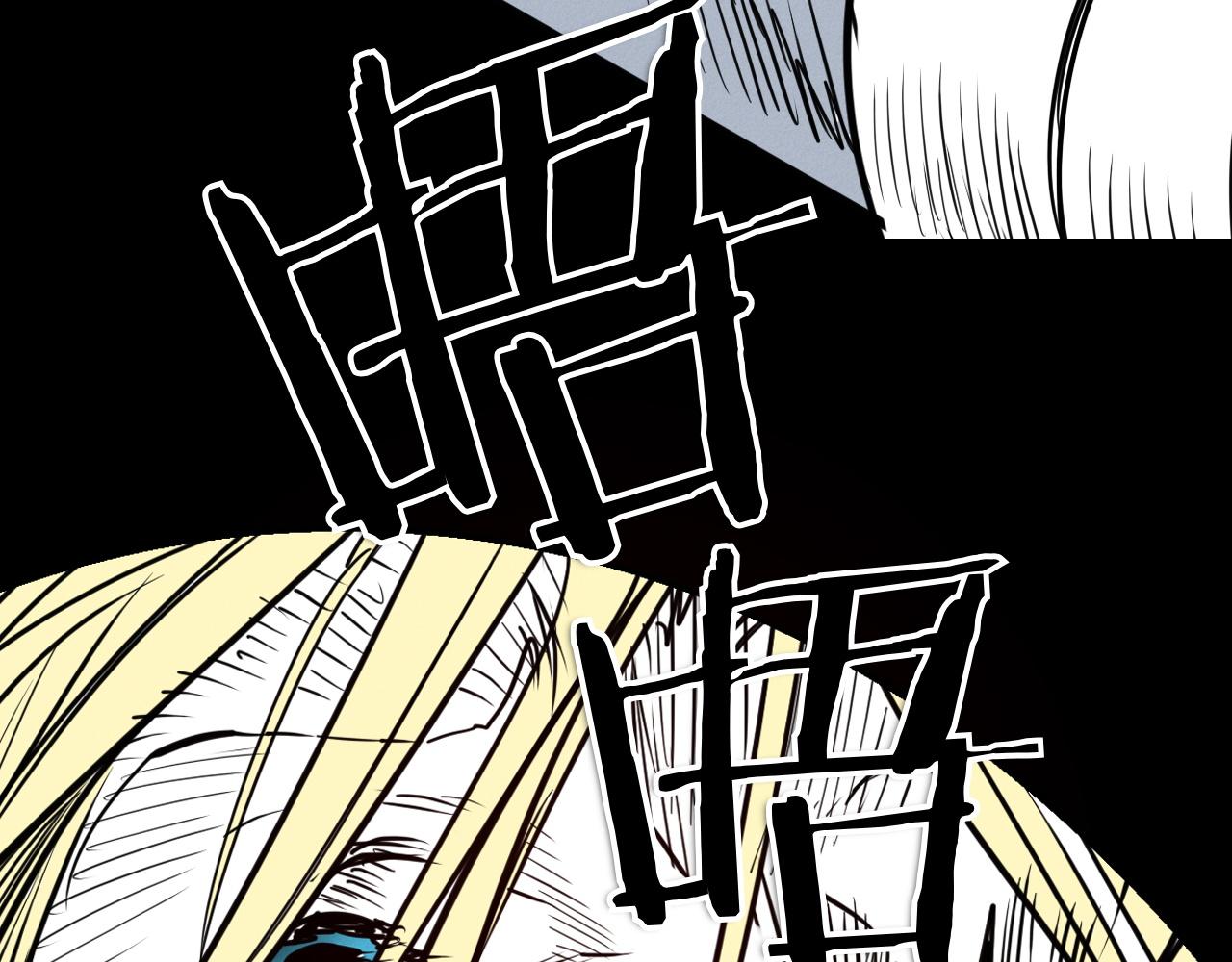 第290话 请相信她186
