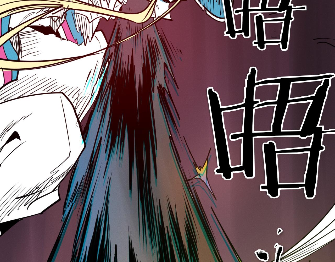 第290话 请相信她192