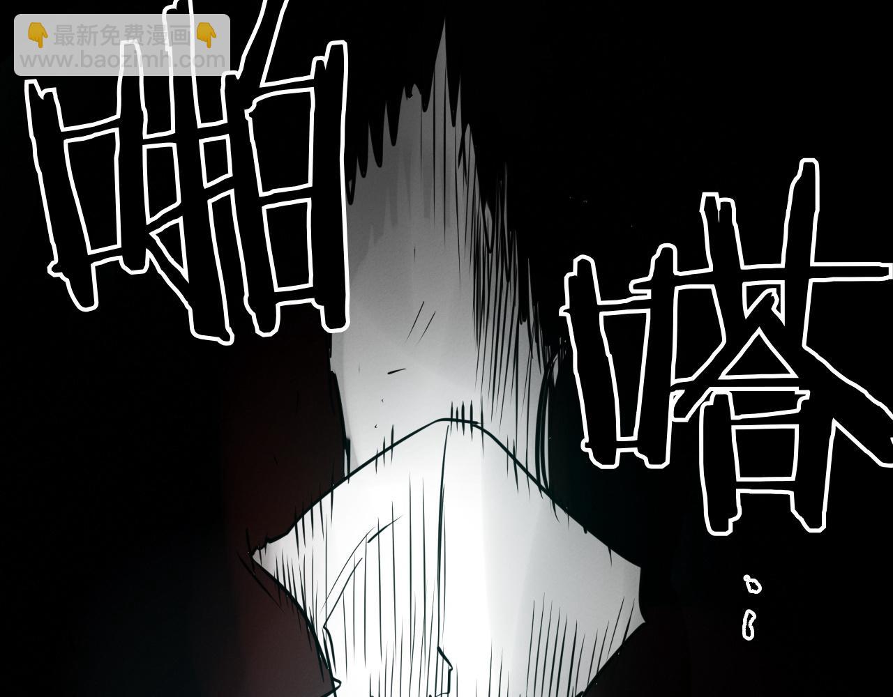 第290话 请相信她200