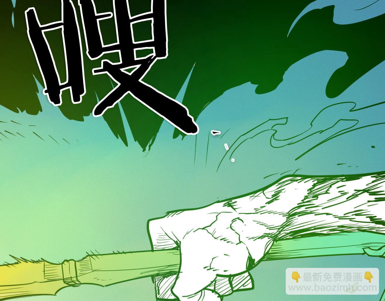 第290话 请相信她206