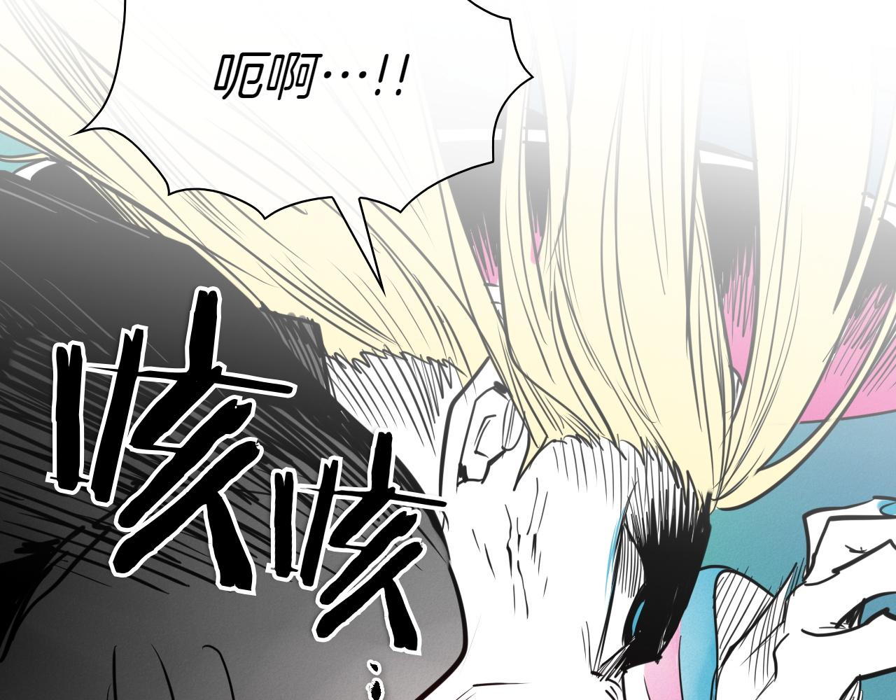 第290话 请相信她220