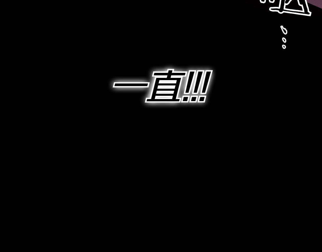 第290话 请相信她222