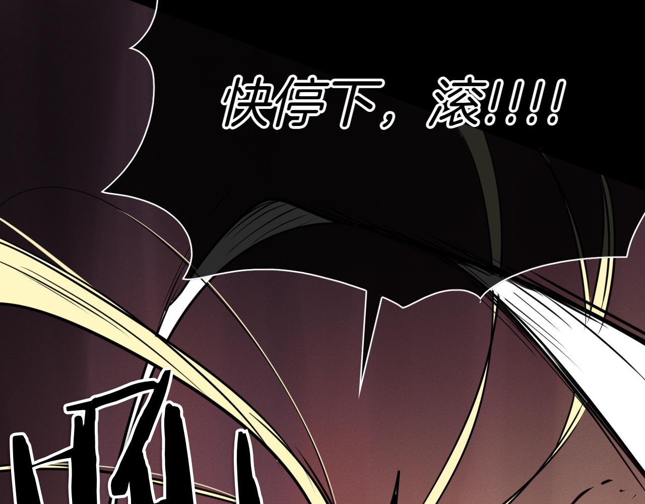 第290话 请相信她230
