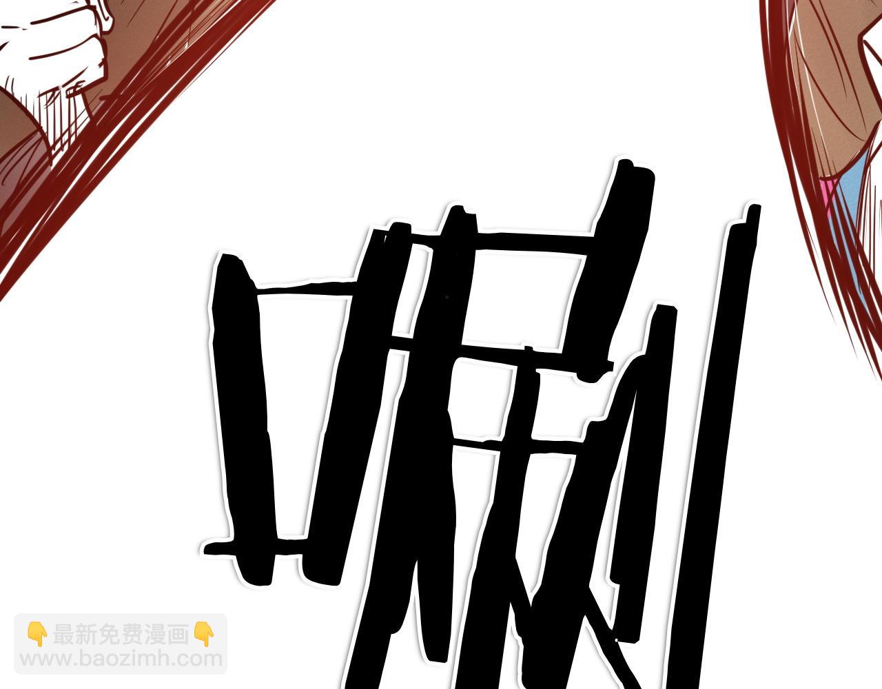 第290话 请相信她232