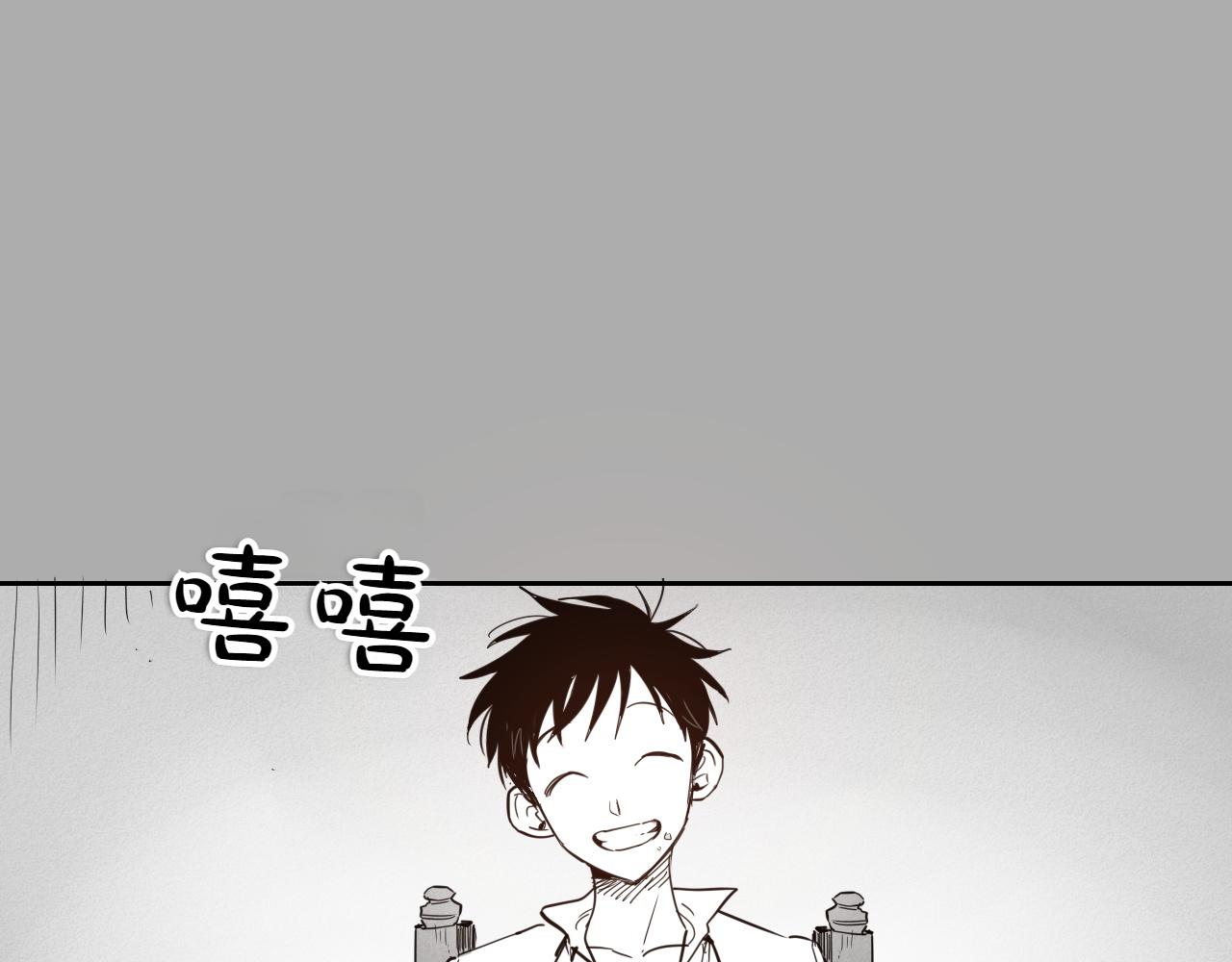 第290话 请相信她24