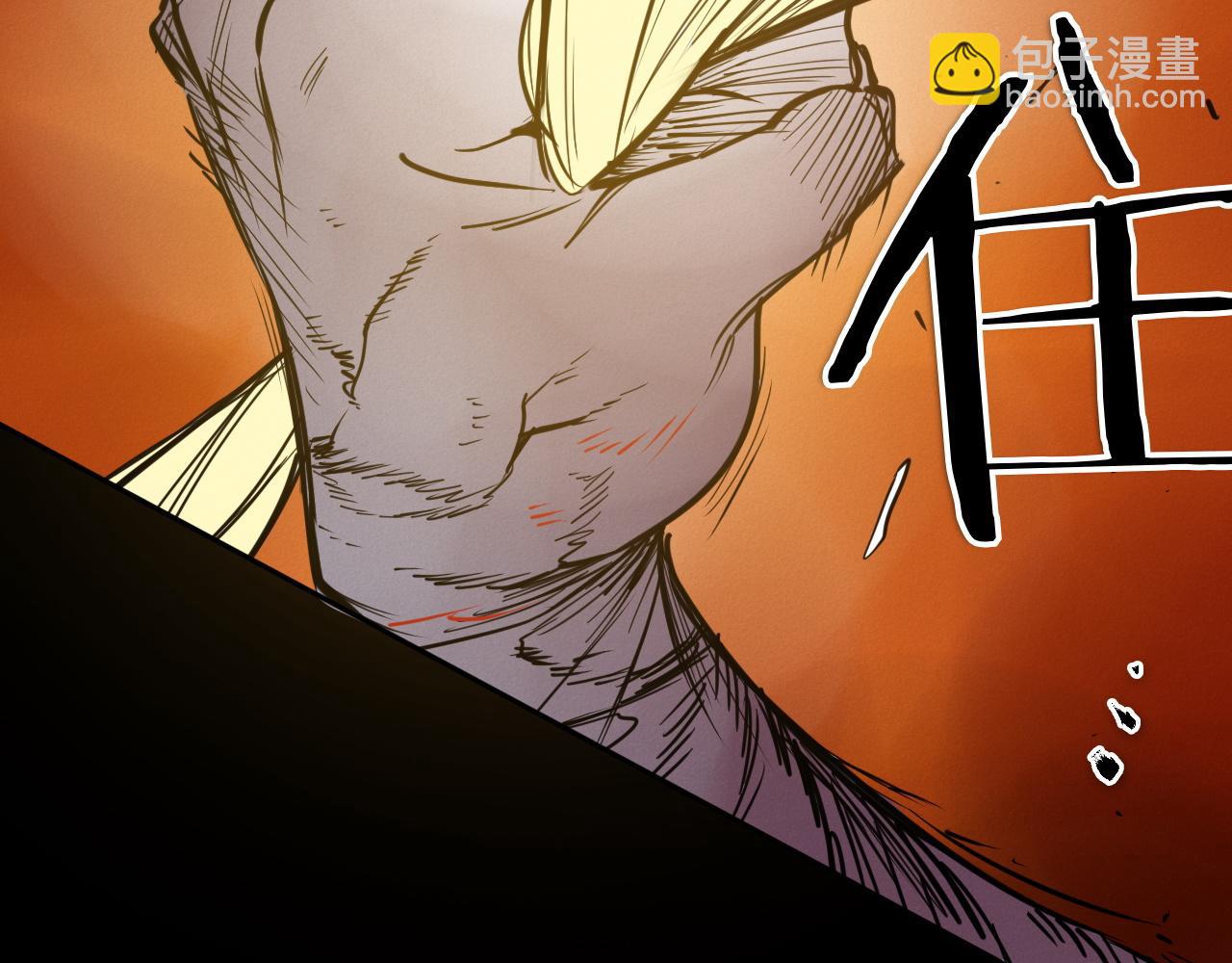 第290话 请相信她250