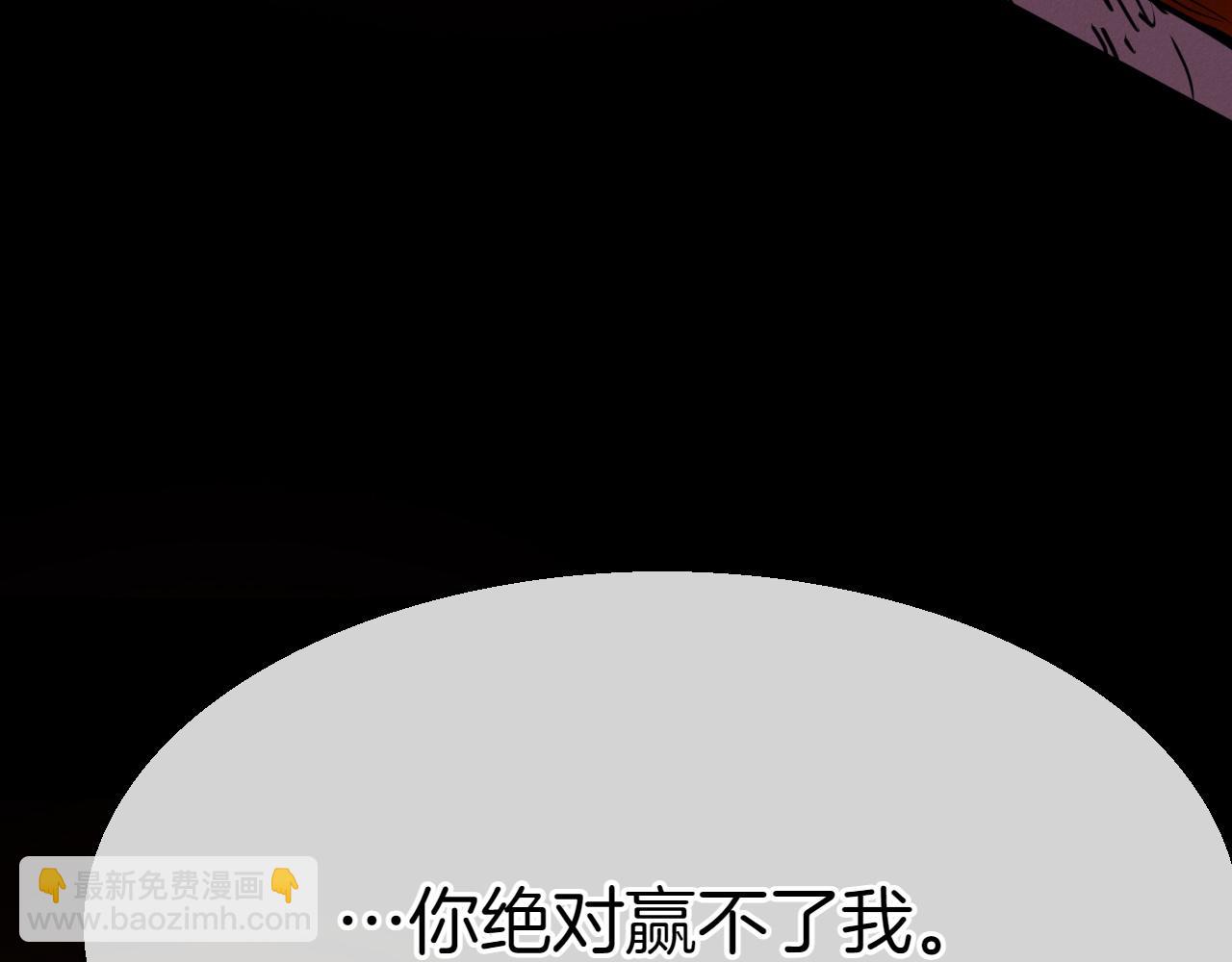 第290话 请相信她251
