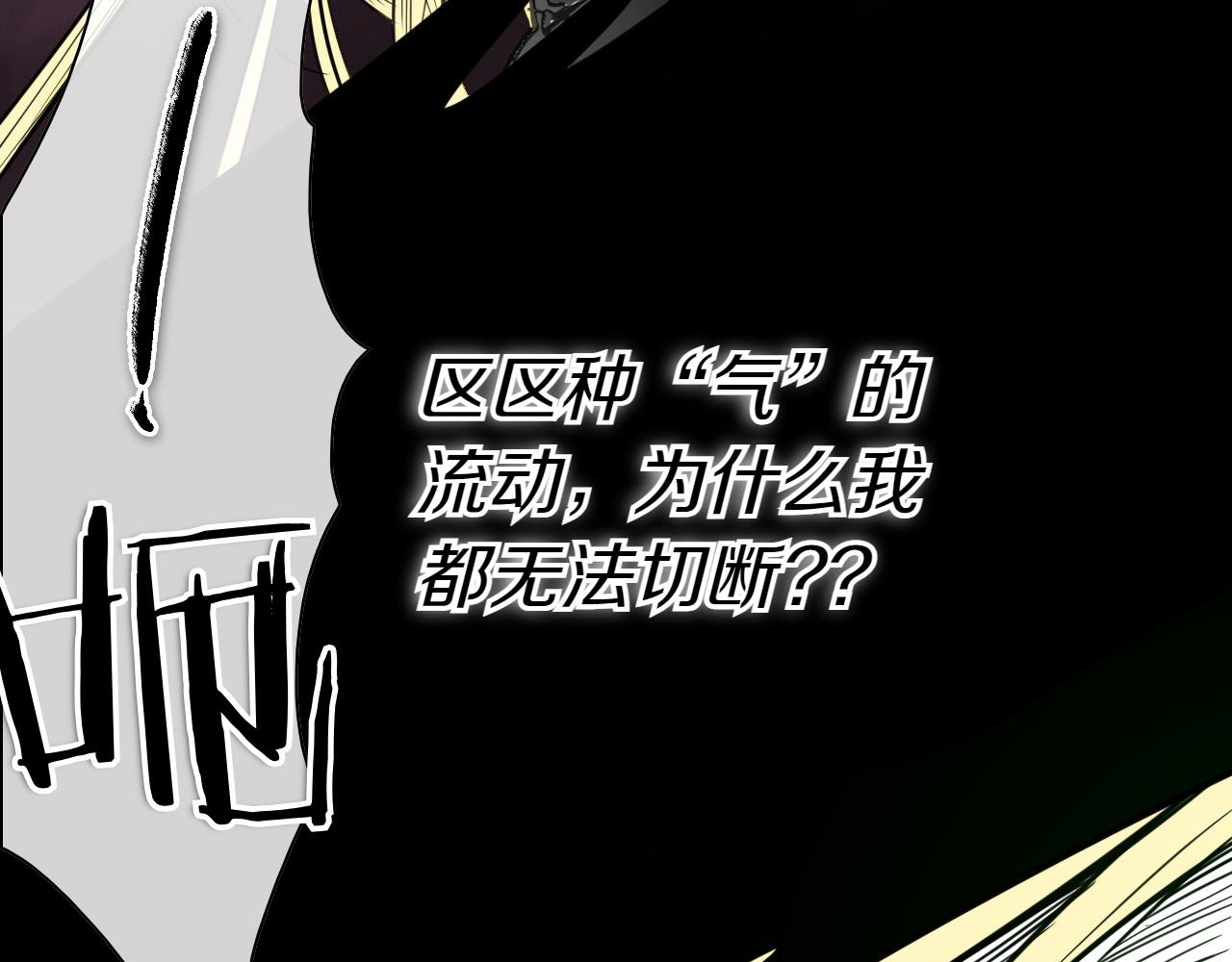 第290话 请相信她258