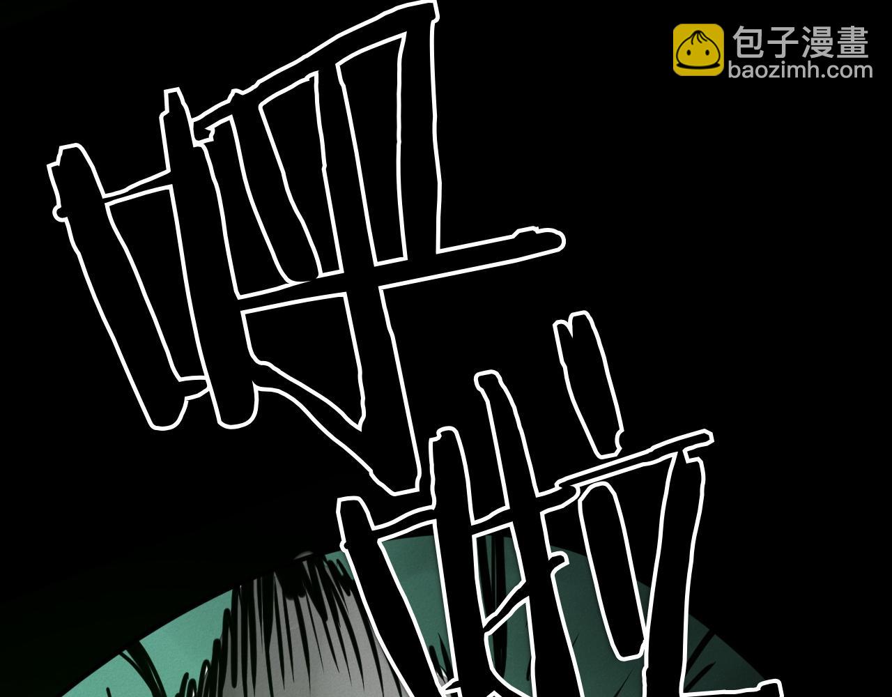 第290话 请相信她263
