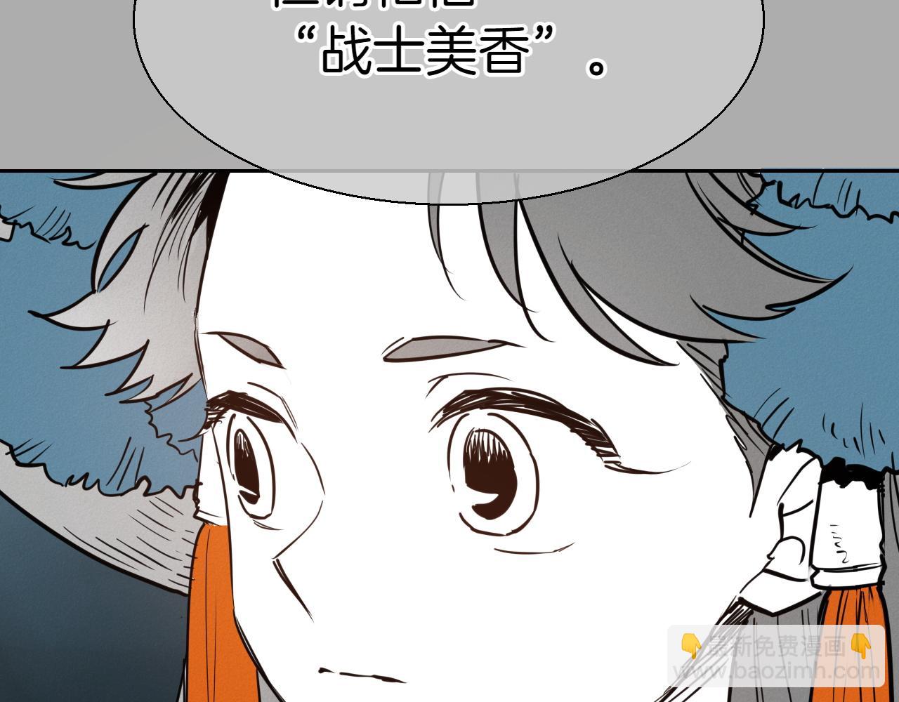 第290话 请相信她27
