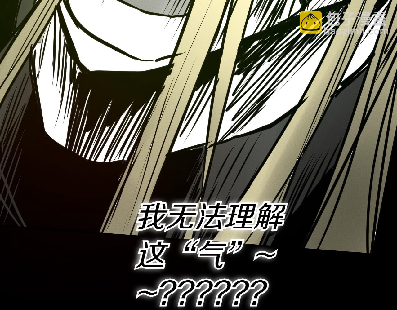第290话 请相信她274