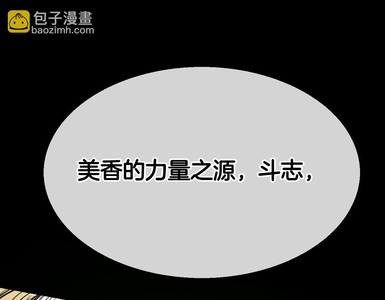 第290话 请相信她283