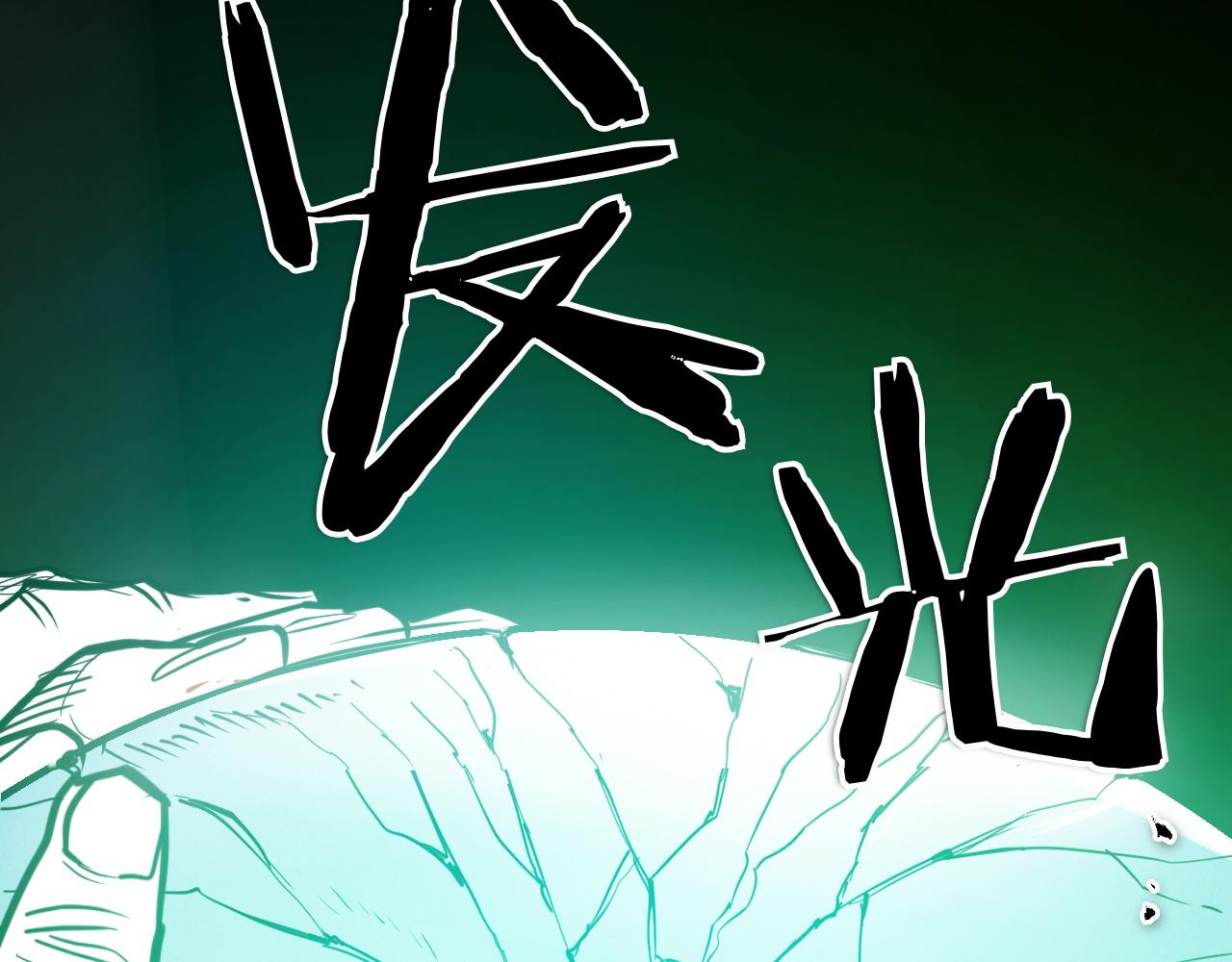 第290话 请相信她293