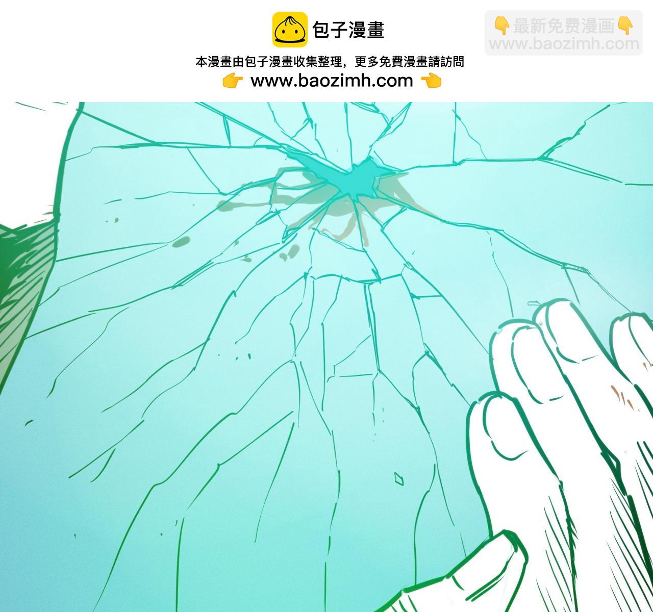 第290话 请相信她294
