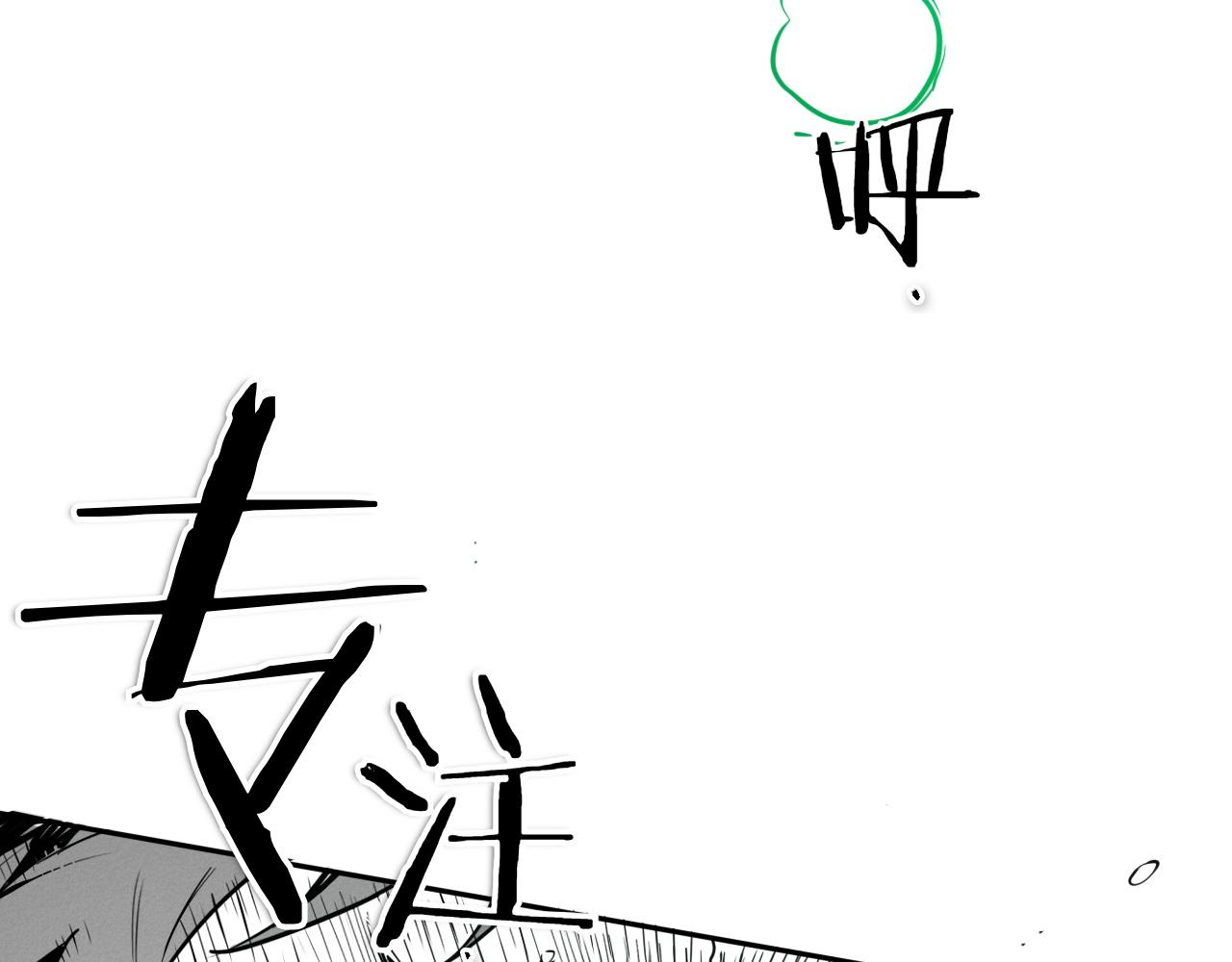 第290话 请相信她298