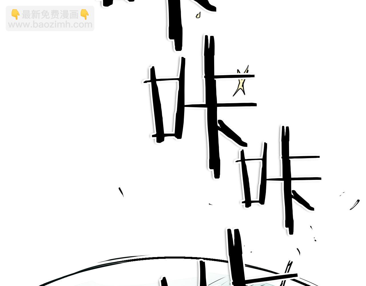 第290话 请相信她5