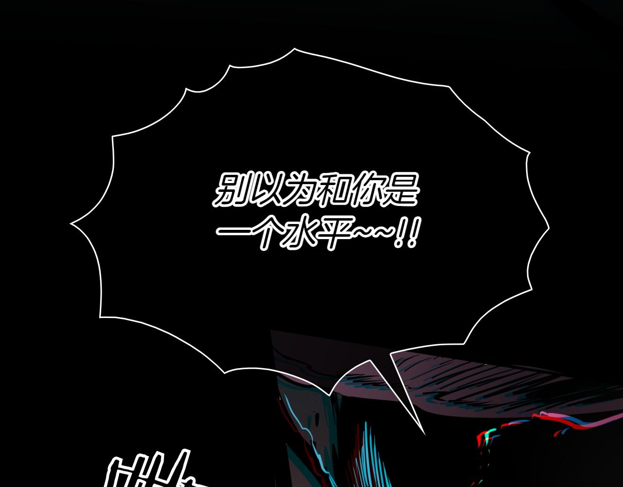 第290话 请相信她54